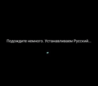 Ошибка установки Русского языка в Инстаграм