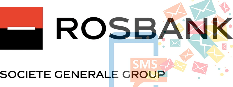 Отключение СМС платных смс оповещений в Росбанке