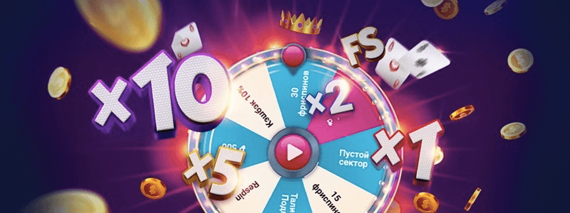 Игровой автомат Resident: один из лучших слотов Вулкан казино