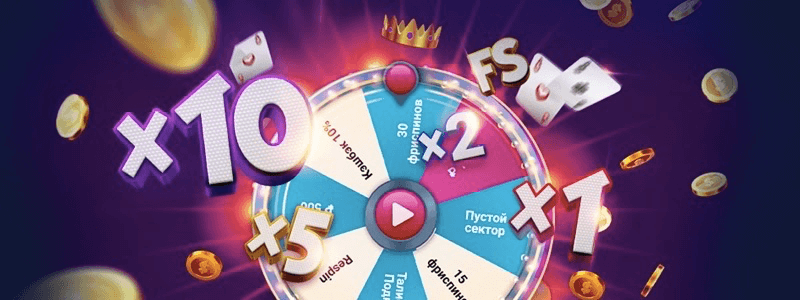 Один из самых популярных игровых автоматов казино Вулкан 24 — Eye of Horus